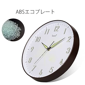 Amazon.co.jp: 掛け時計 壁掛け時計 セイコークロック 掛時計